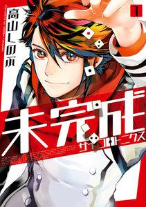 書影