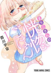 書影