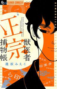 書影