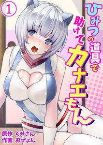 書影