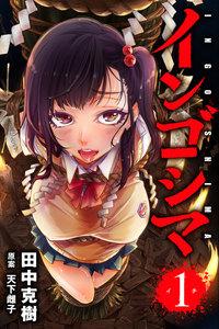 書影