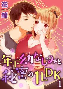 書影