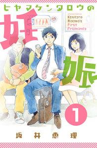 書影