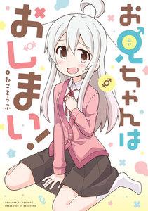 書影