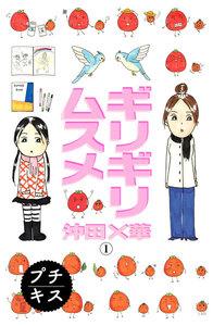 書影