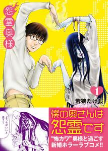 書影