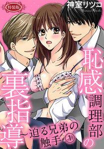 書影