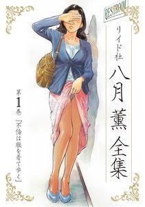 書影