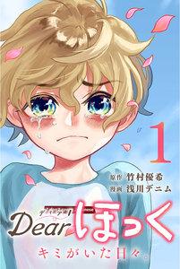 書影