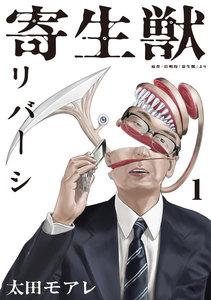 書影