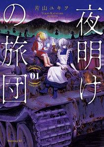 書影