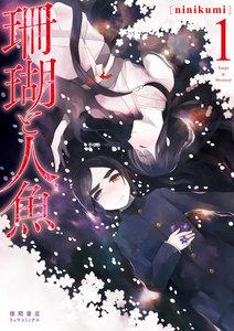 書影