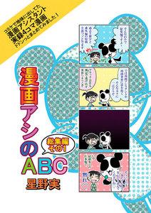 書影