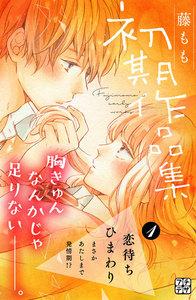 書影