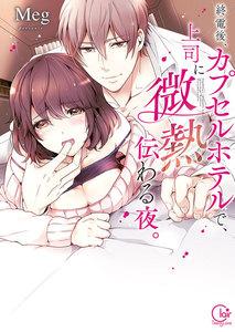 書影