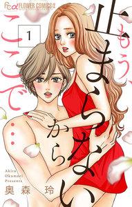 書影