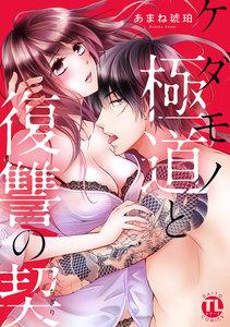 書影