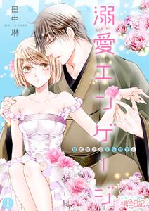 書影