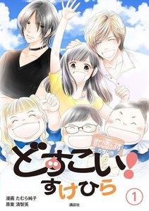 書影