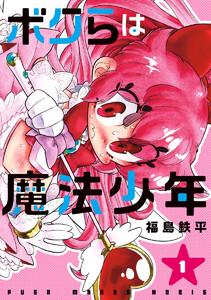 書影