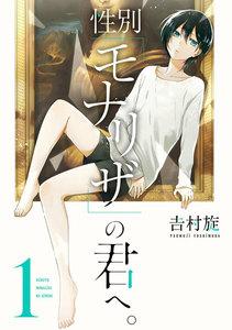 書影