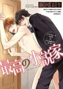 書影