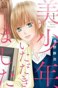書影
