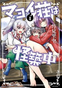 書影