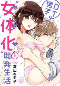 書影