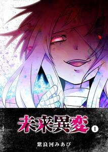 書影