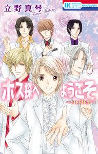 書影