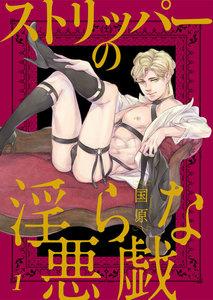 書影