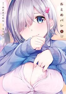 書影