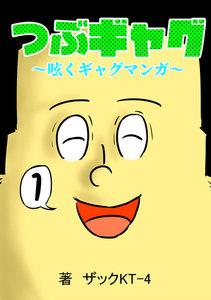 書影