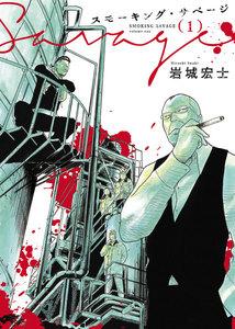 書影