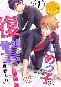 書影