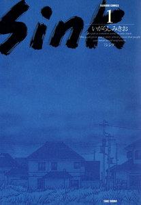 書影