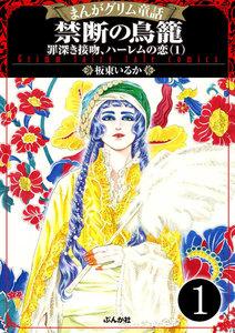 書影