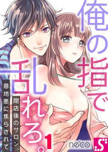 書影