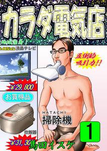 書影