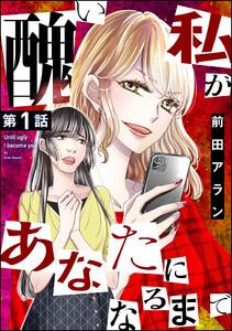 書影