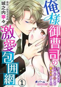 書影