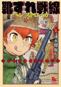 書影