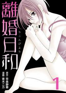 書影