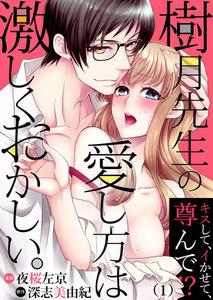 書影