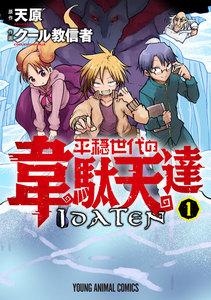書影