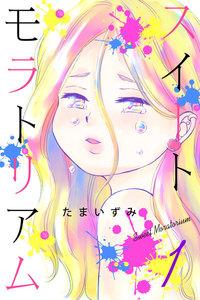書影