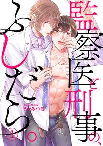 書影