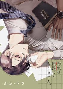 書影