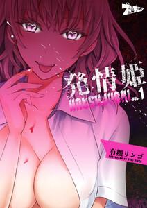 書影